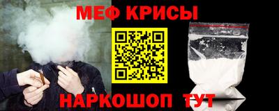 кокс Нальчик