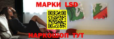 MDMA Наро-Фоминск