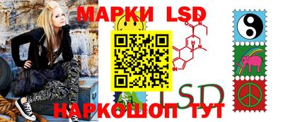 кокс Нальчик