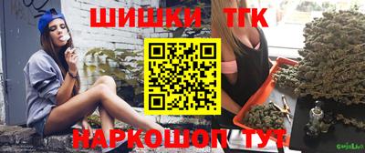 кокс Нальчик