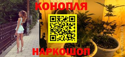кокс Нальчик