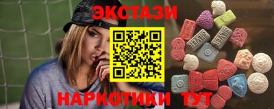 гидра Нарткала