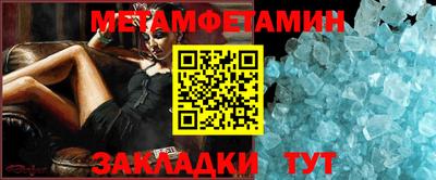 MDMA Наро-Фоминск
