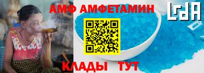 кокс Нальчик