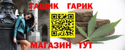 MDMA Наро-Фоминск