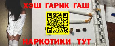 MDMA Наро-Фоминск