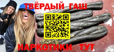 кокс Нальчик
