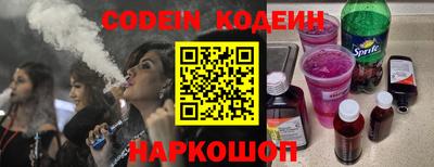 гидра Нарткала