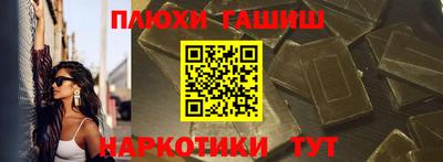 MDMA Наро-Фоминск