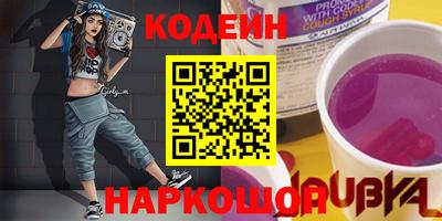 MDMA Наро-Фоминск