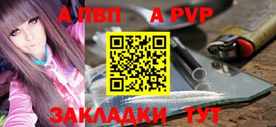 MDMA Наро-Фоминск